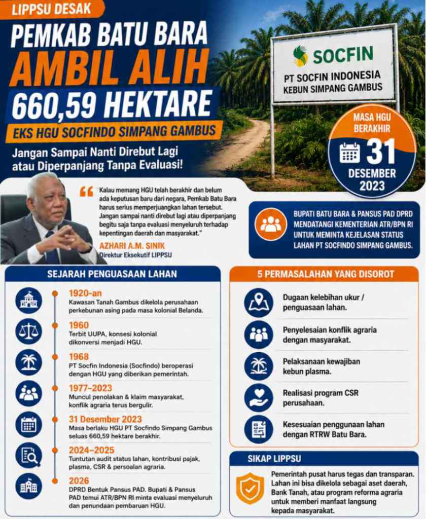 poster_2026-06-18-085914_1